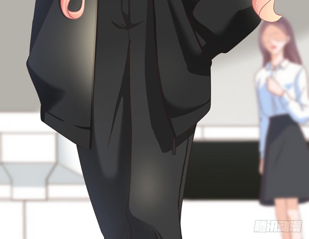 《我的锦鲤少女》chapter·033 第28页