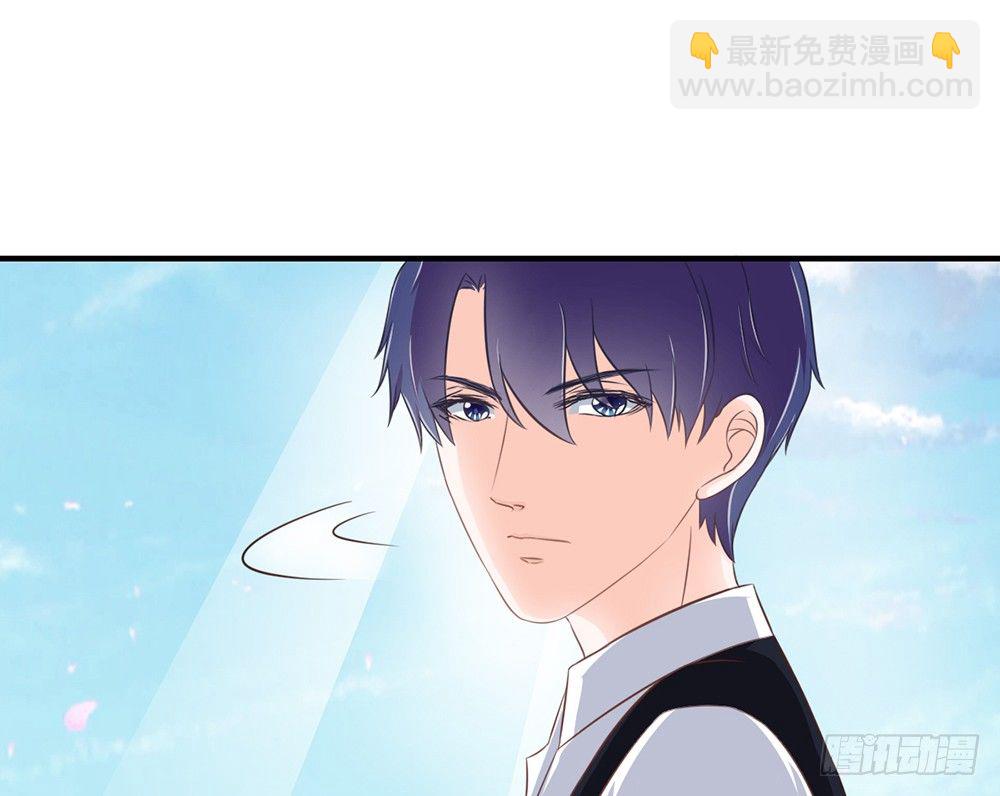 《我的锦鲤少女》chapter·033 第37页