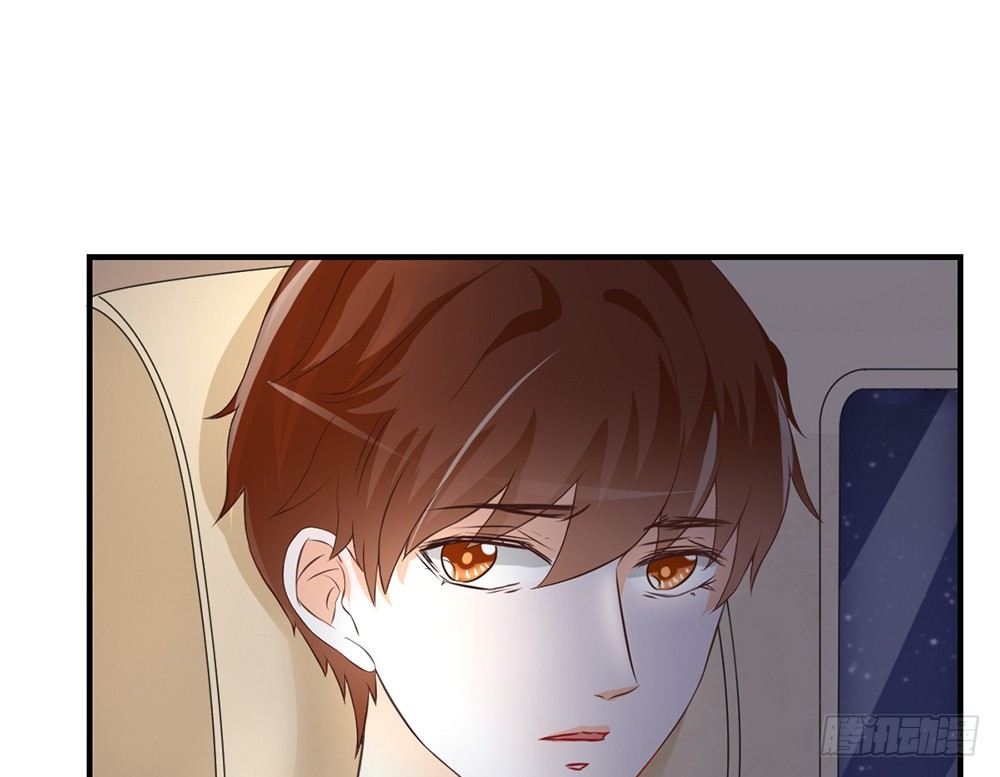 《我的锦鲤少女》chapter·039 第22页