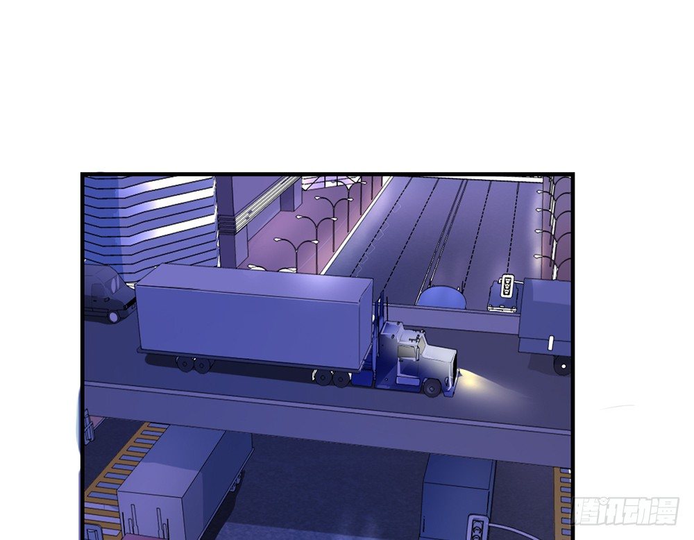 《我的锦鲤少女》chapter·039 第26页