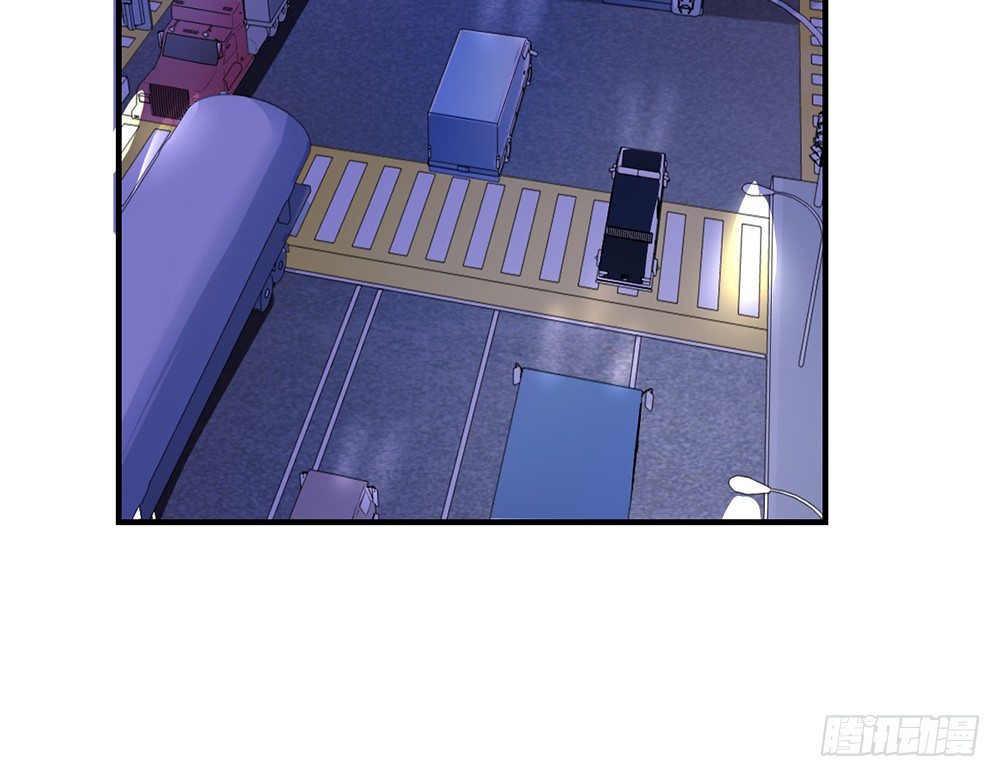 《我的锦鲤少女》chapter·039 第27页