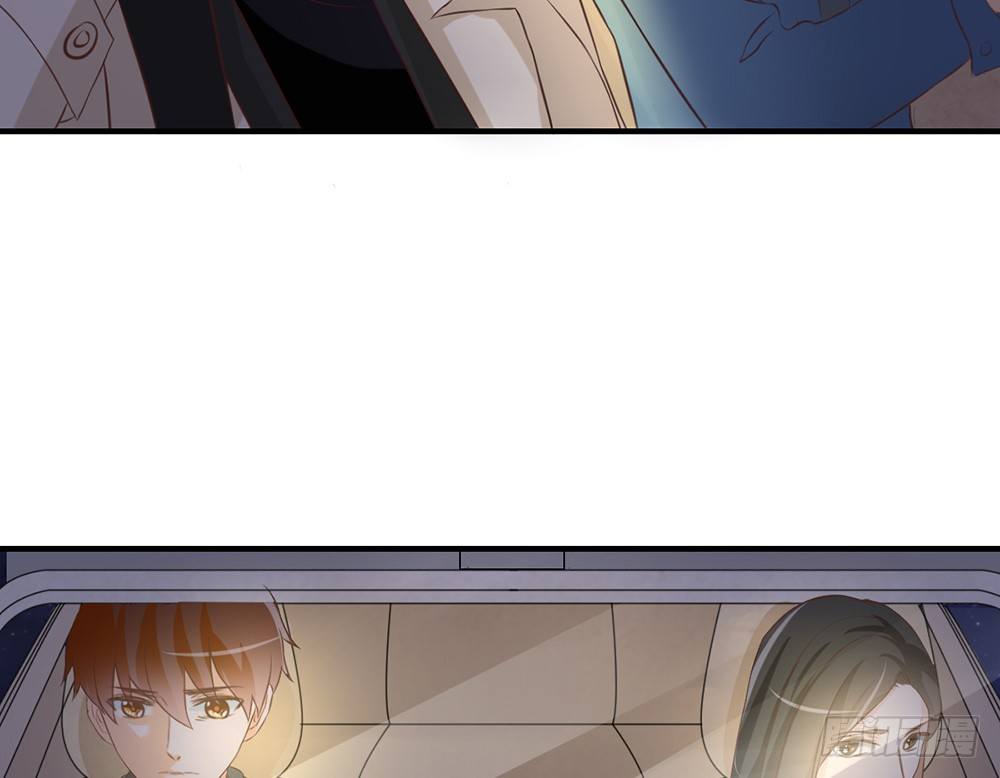《我的锦鲤少女》chapter·039 第29页