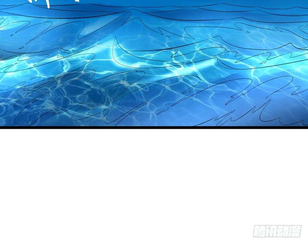 《我的锦鲤少女》chapter·040 第11页