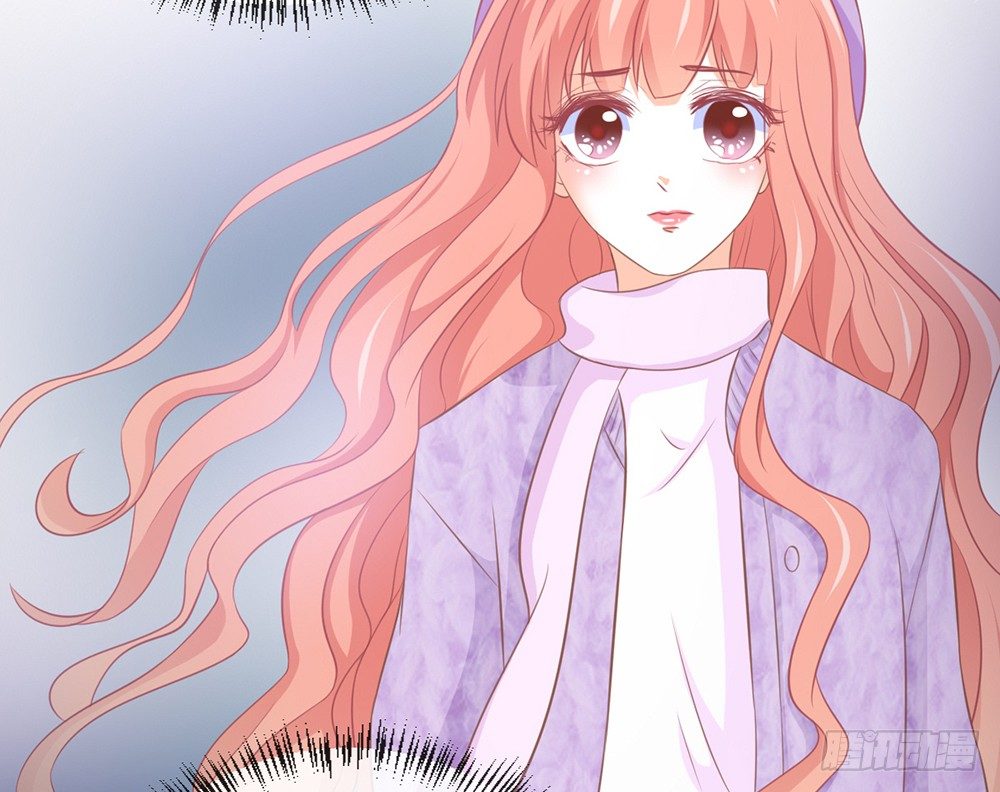 《我的锦鲤少女》chapter·040 第23页