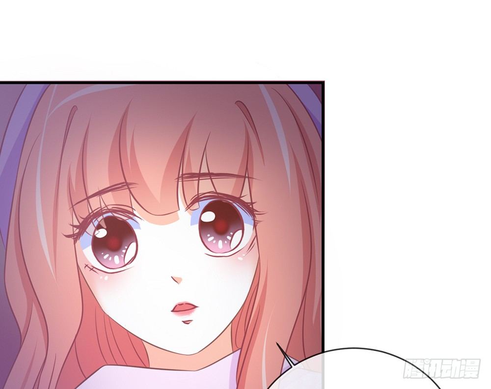 《我的锦鲤少女》chapter·040 第28页