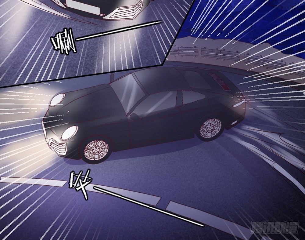 《我的锦鲤少女》chapter·040 第36页