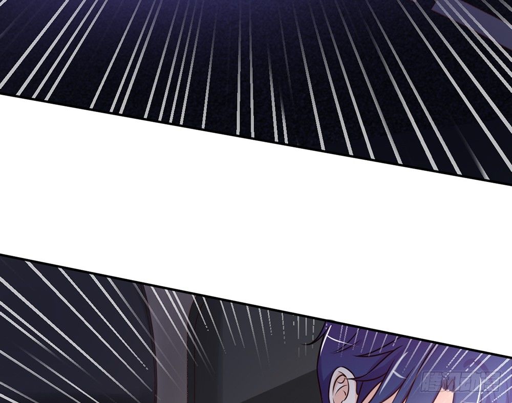 《我的锦鲤少女》chapter·040 第37页