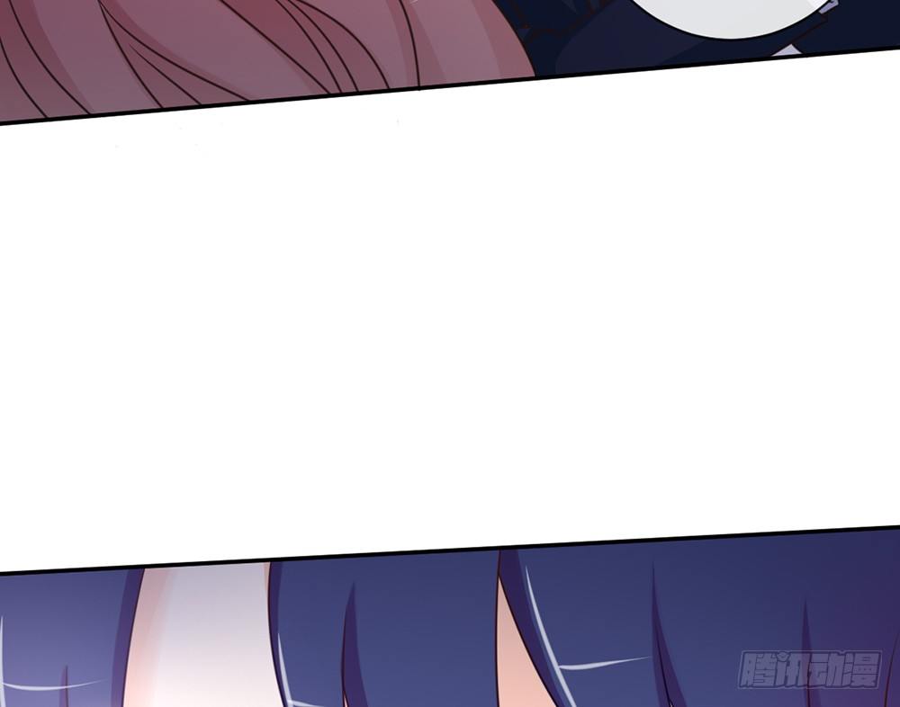 《我的锦鲤少女》chapter·040 第42页