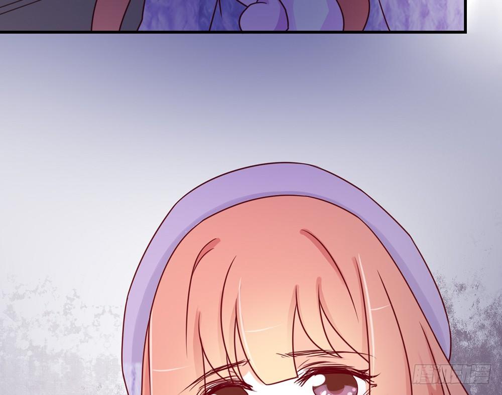 《我的锦鲤少女》chapter·040 第46页