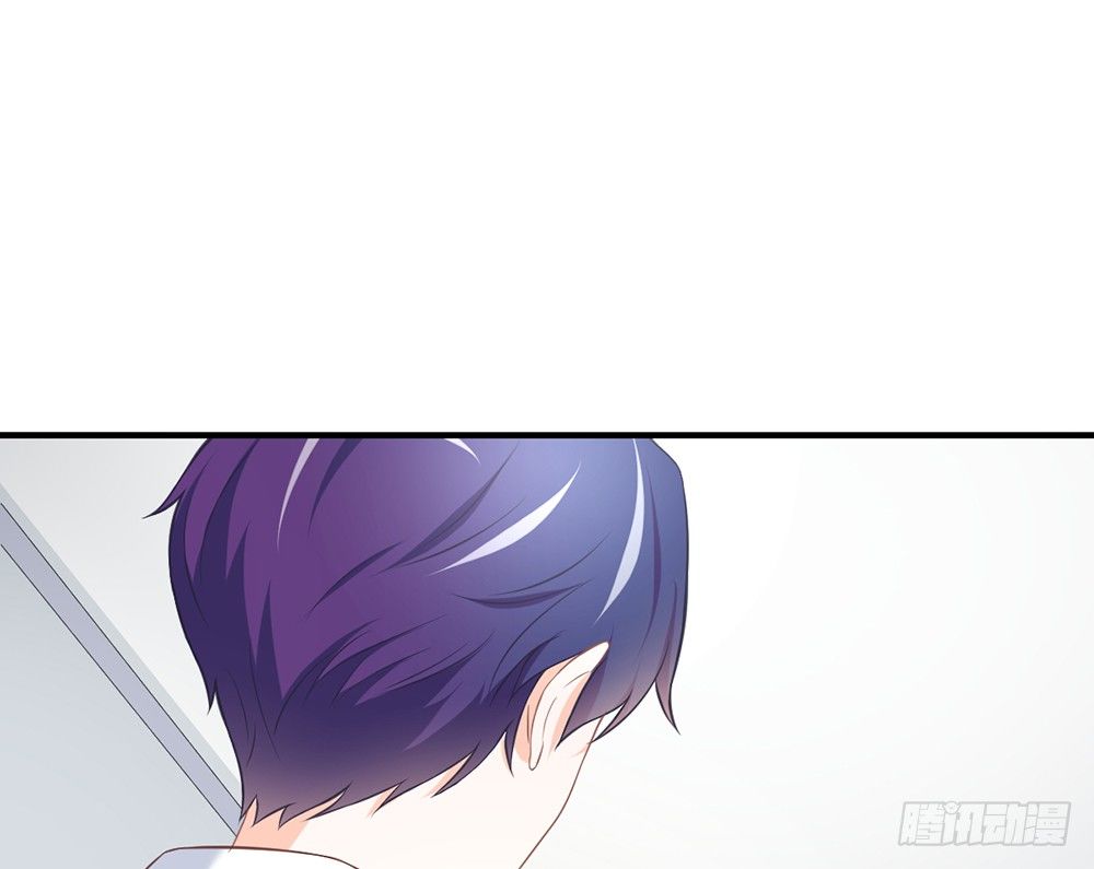 《我的锦鲤少女》chapter·038 第18页