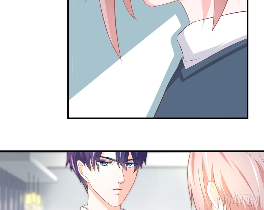 《我的锦鲤少女》chapter·038 第28页