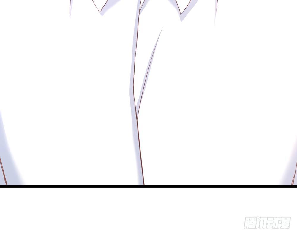 《我的锦鲤少女》chapter·038 第42页