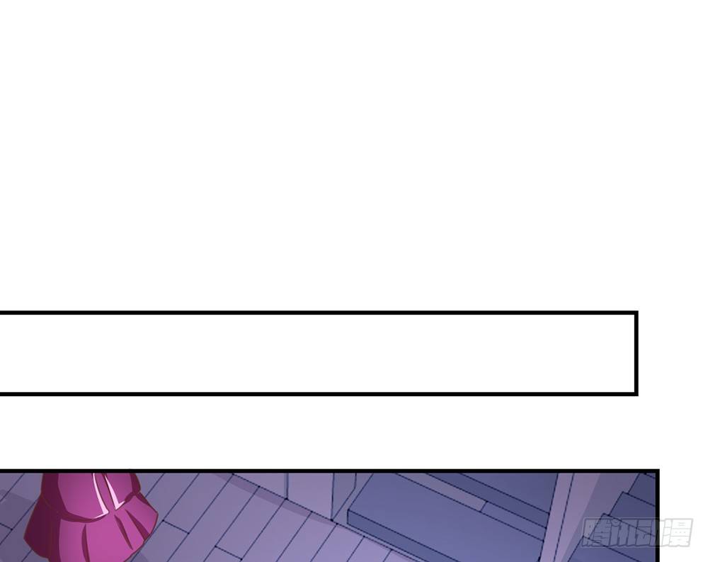 《我的锦鲤少女》chapter·038 第43页