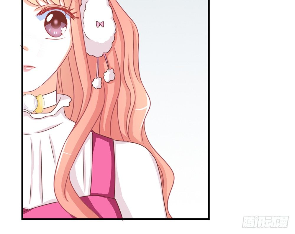 《我的锦鲤少女》chapter·038 第48页