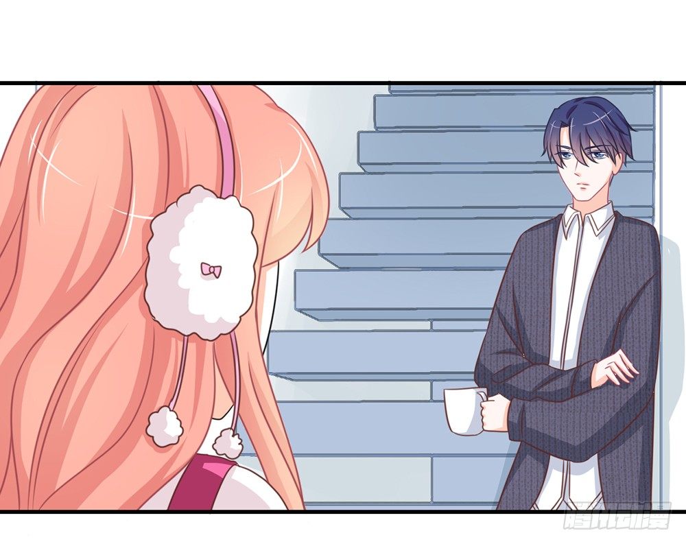 《我的锦鲤少女》chapter·038 第49页