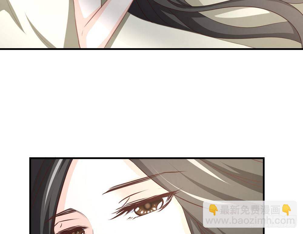 《我的锦鲤少女》chapter·037 第10页