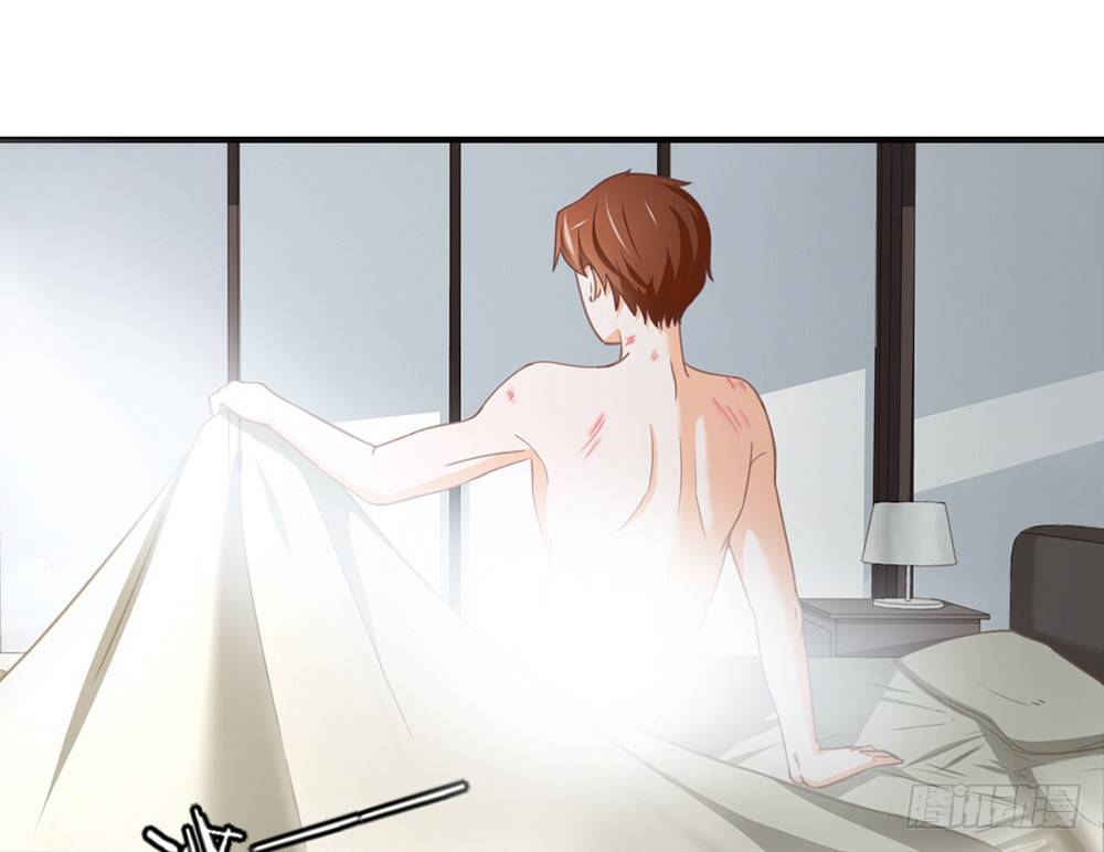 《我的锦鲤少女》chapter·037 第25页