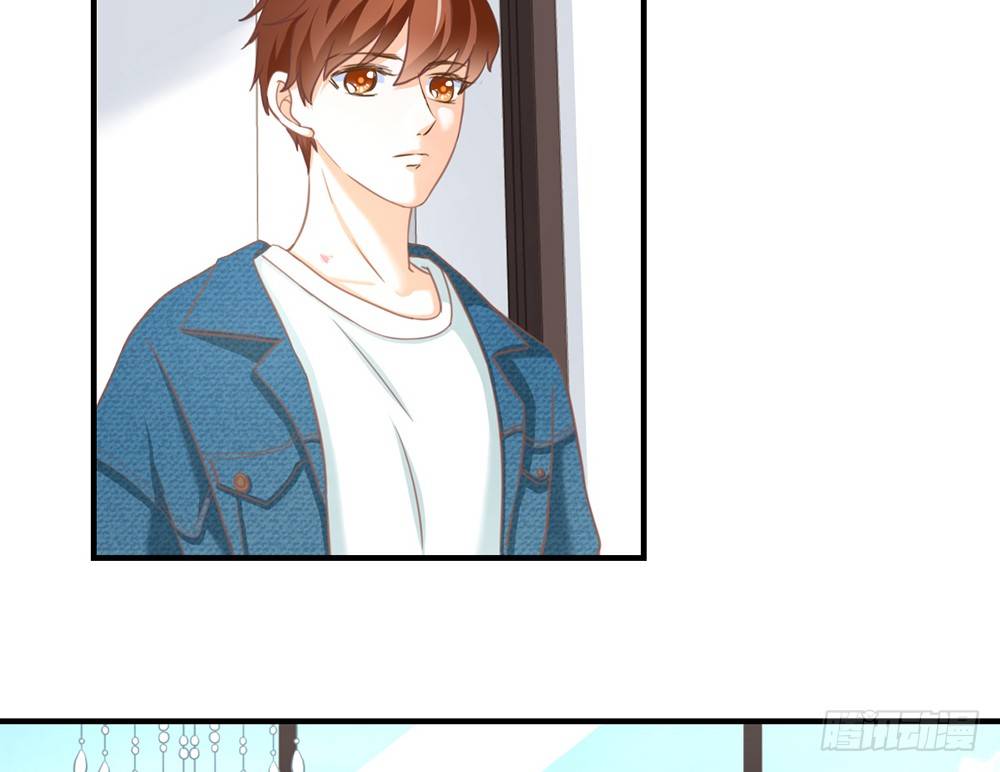 《我的锦鲤少女》chapter·037 第27页