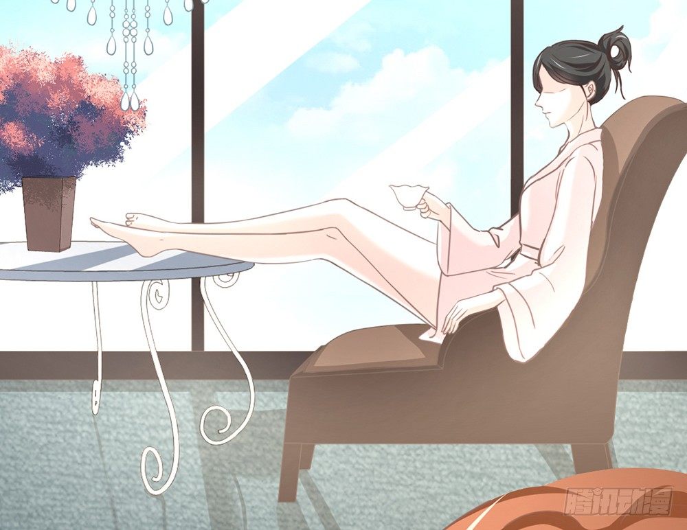 《我的锦鲤少女》chapter·037 第28页