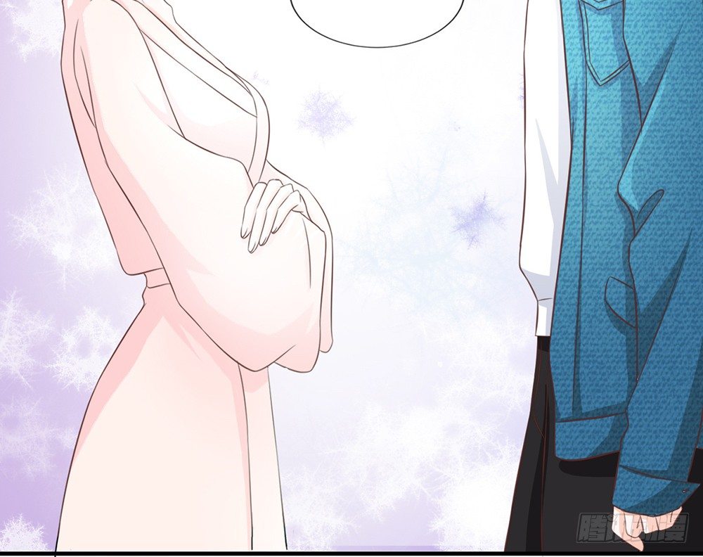 《我的锦鲤少女》chapter·037 第38页