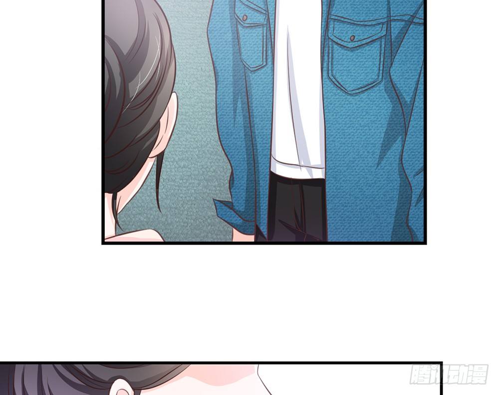 《我的锦鲤少女》chapter·037 第45页