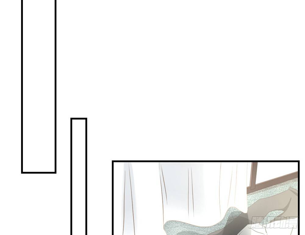 《我的锦鲤少女》chapter·037 第7页