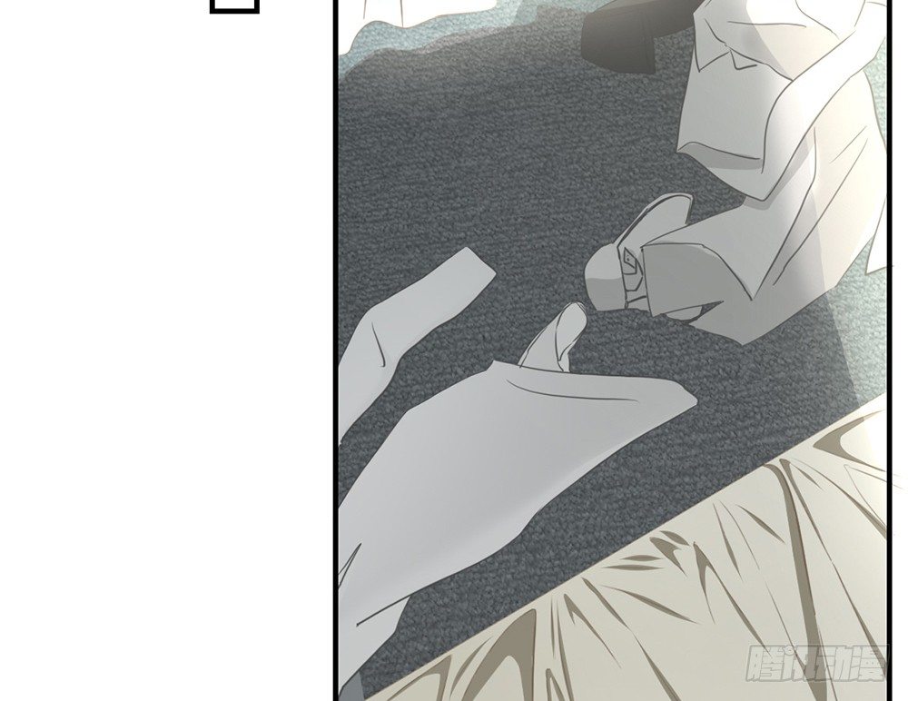 《我的锦鲤少女》chapter·037 第8页