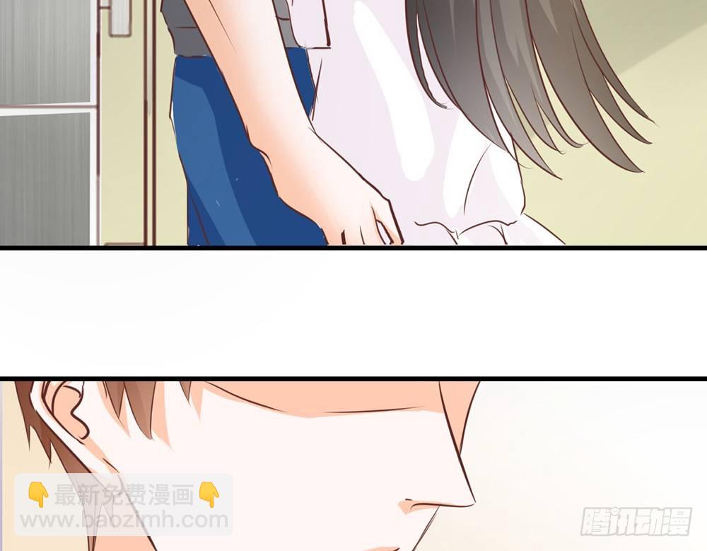 《我的锦鲤少女》chapter·044 第27页