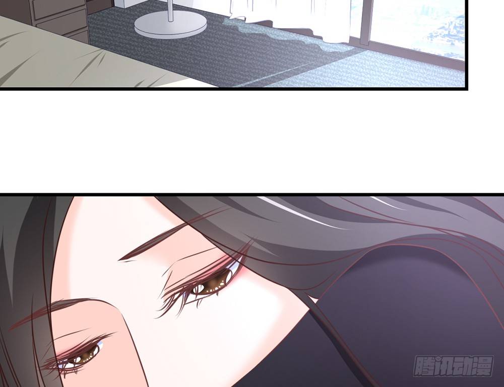 《我的锦鲤少女》chapter·043 第10页