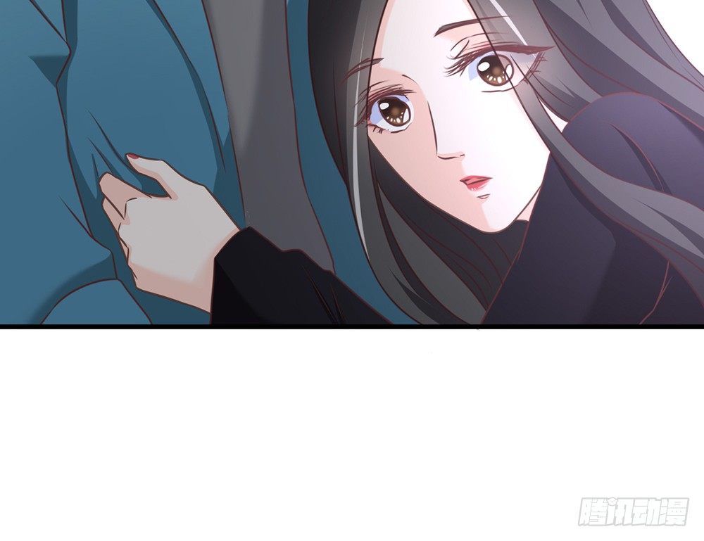 《我的锦鲤少女》chapter·043 第12页