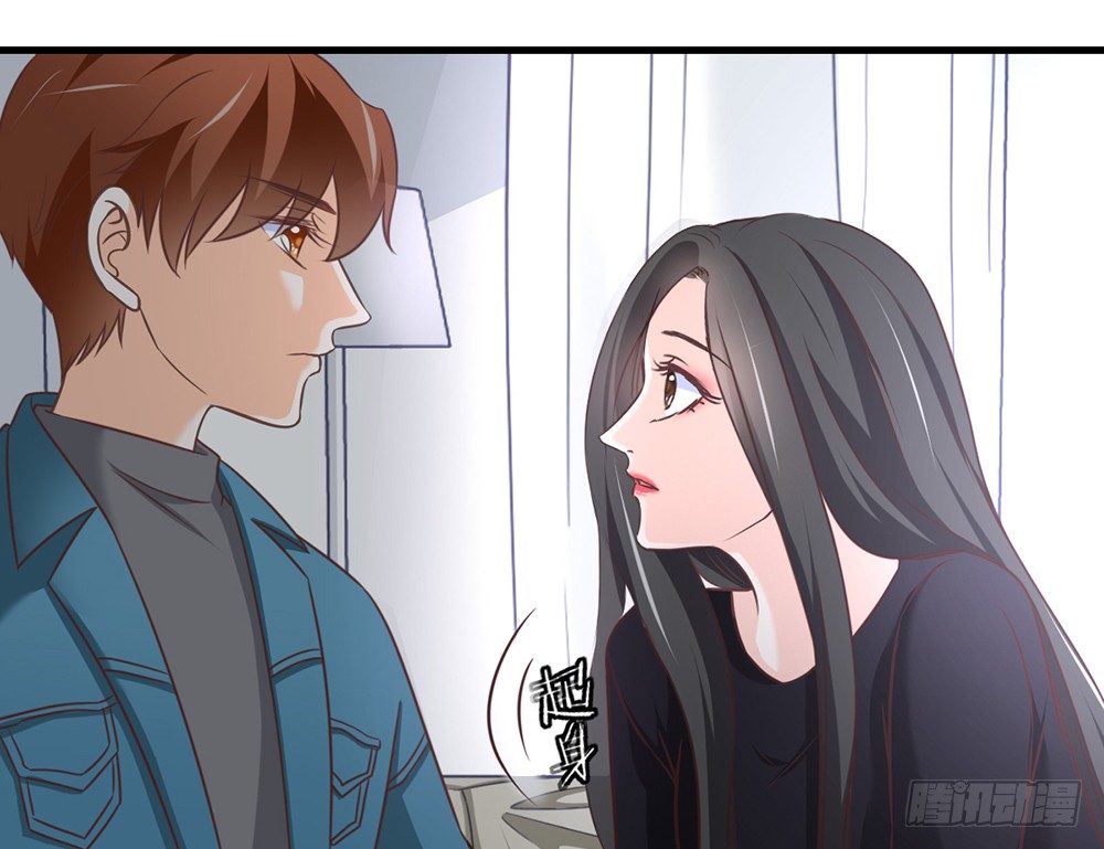 《我的锦鲤少女》chapter·043 第13页