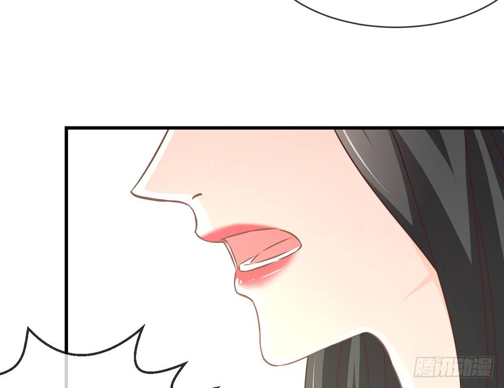 《我的锦鲤少女》chapter·043 第19页
