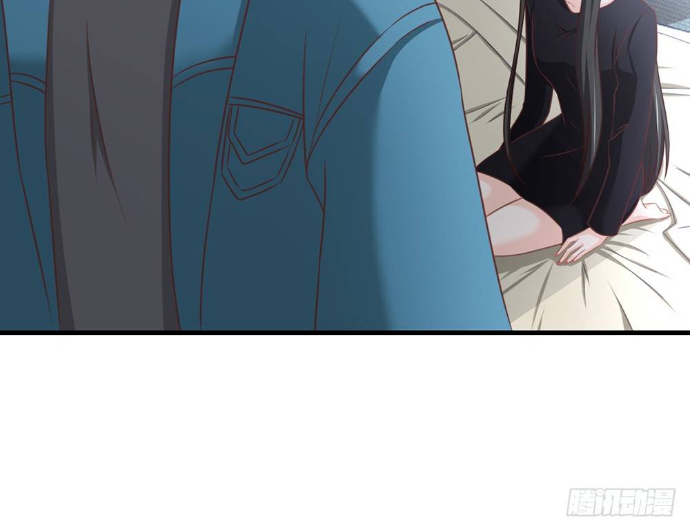 《我的锦鲤少女》chapter·043 第30页