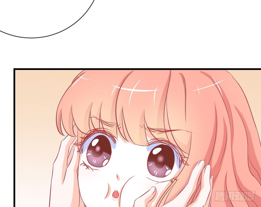 《我的锦鲤少女》chapter·043 第41页