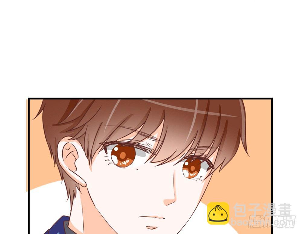 《我的锦鲤少女》chapter·041 第11页