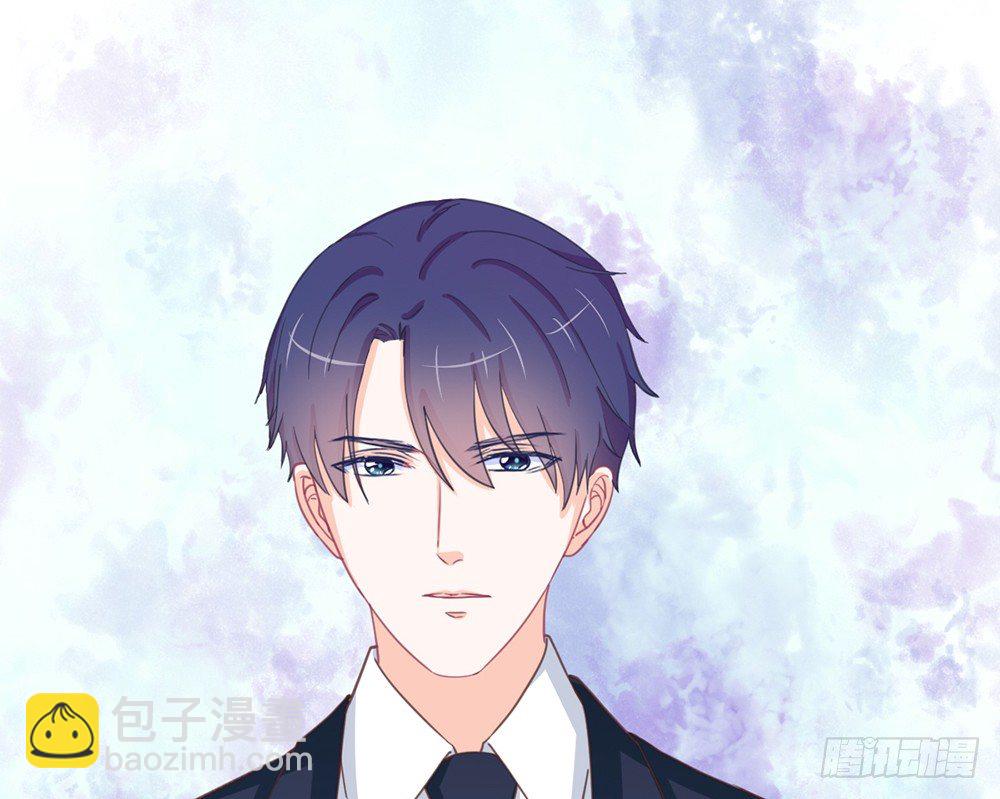 《我的锦鲤少女》chapter·041 第38页