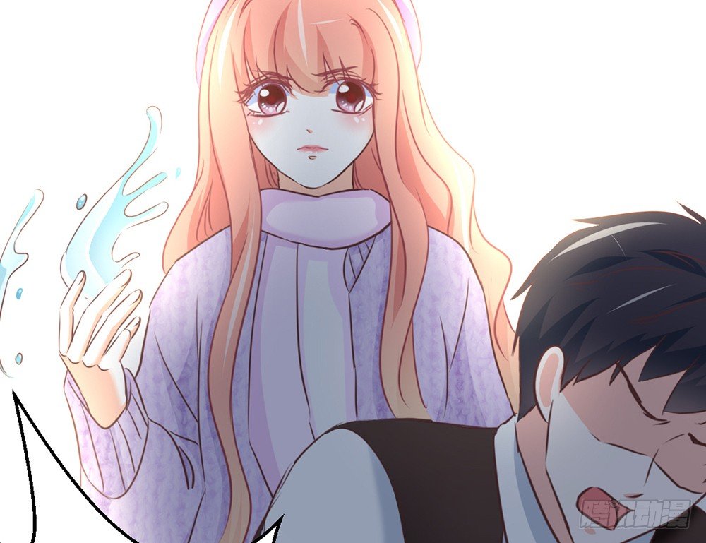 《我的锦鲤少女》chapter·042 第17页