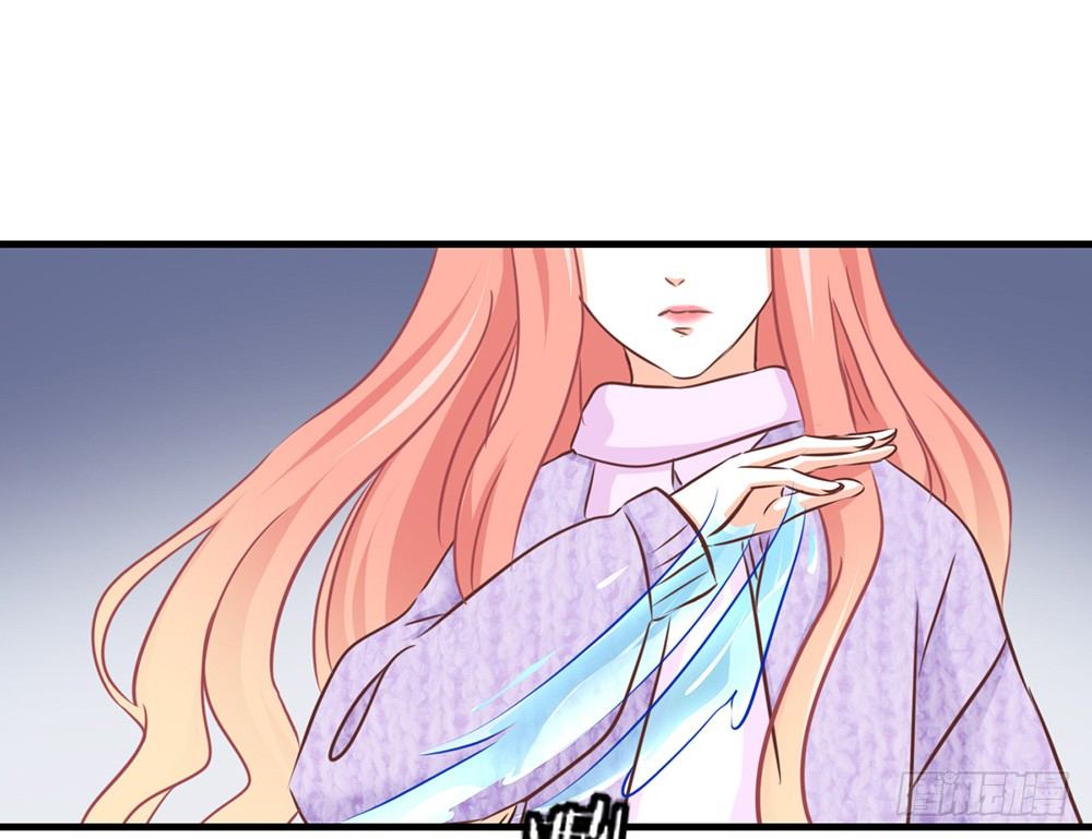 《我的锦鲤少女》chapter·042 第20页
