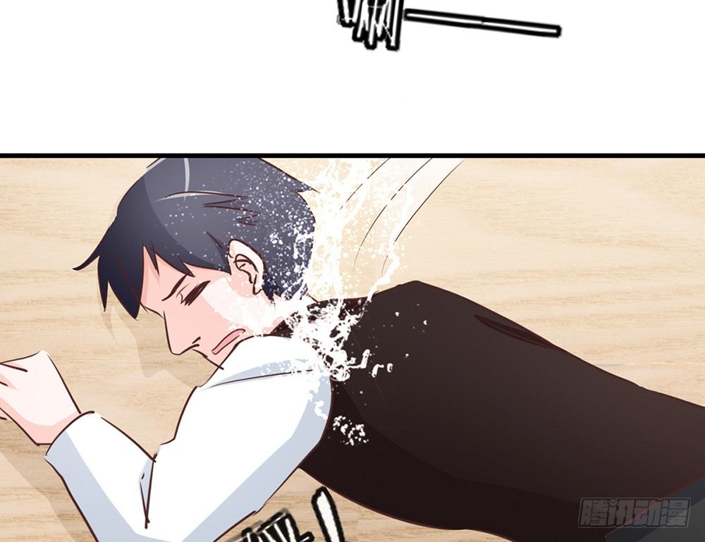 《我的锦鲤少女》chapter·042 第21页