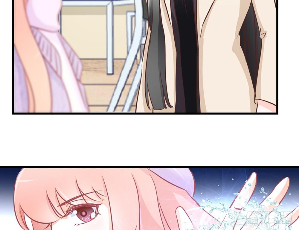 《我的锦鲤少女》chapter·042 第25页
