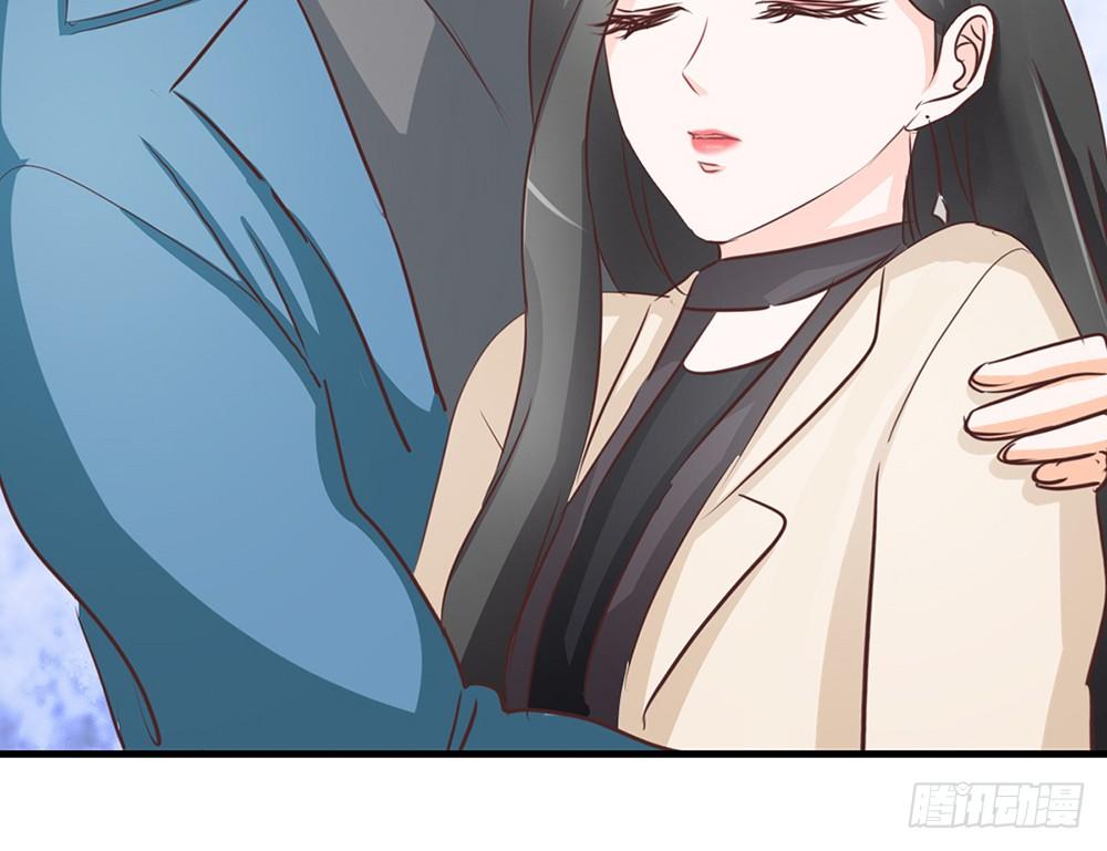 《我的锦鲤少女》chapter·042 第31页