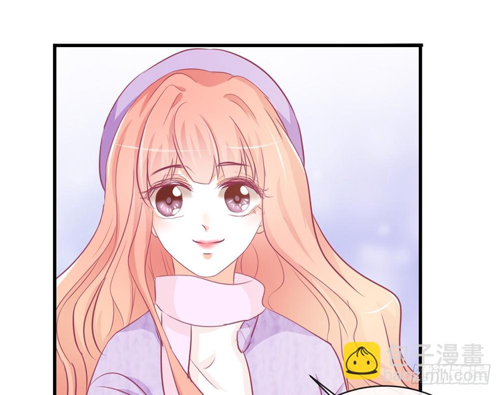 《我的锦鲤少女》chapter·042 第46页