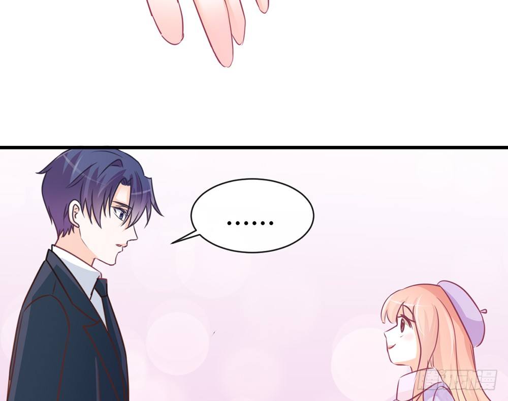 《我的锦鲤少女》chapter·042 第48页