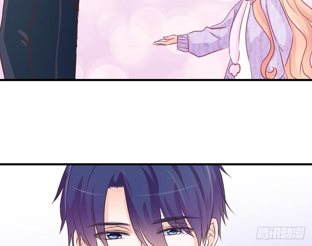 《我的锦鲤少女》chapter·042 第49页