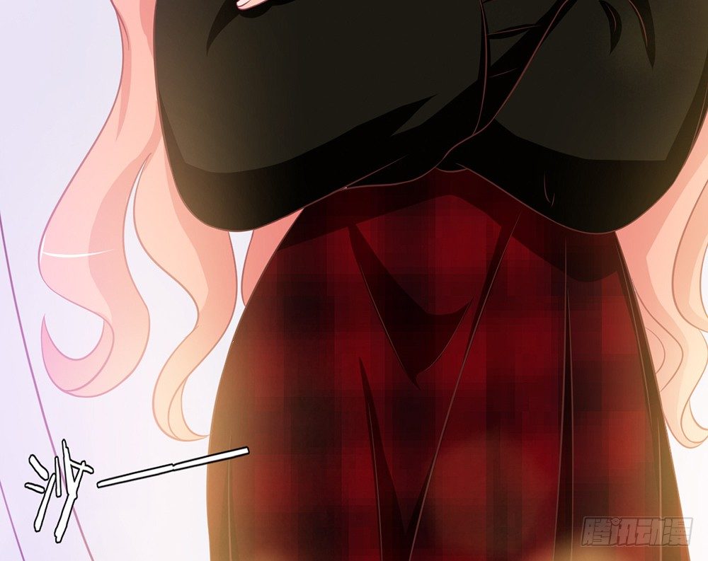 《我的锦鲤少女》chapter·045 第13页