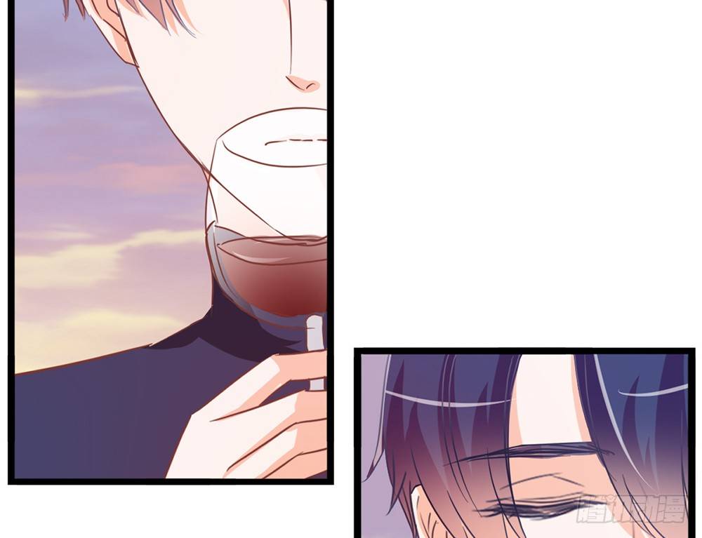 《我的锦鲤少女》chapter·048 第10页