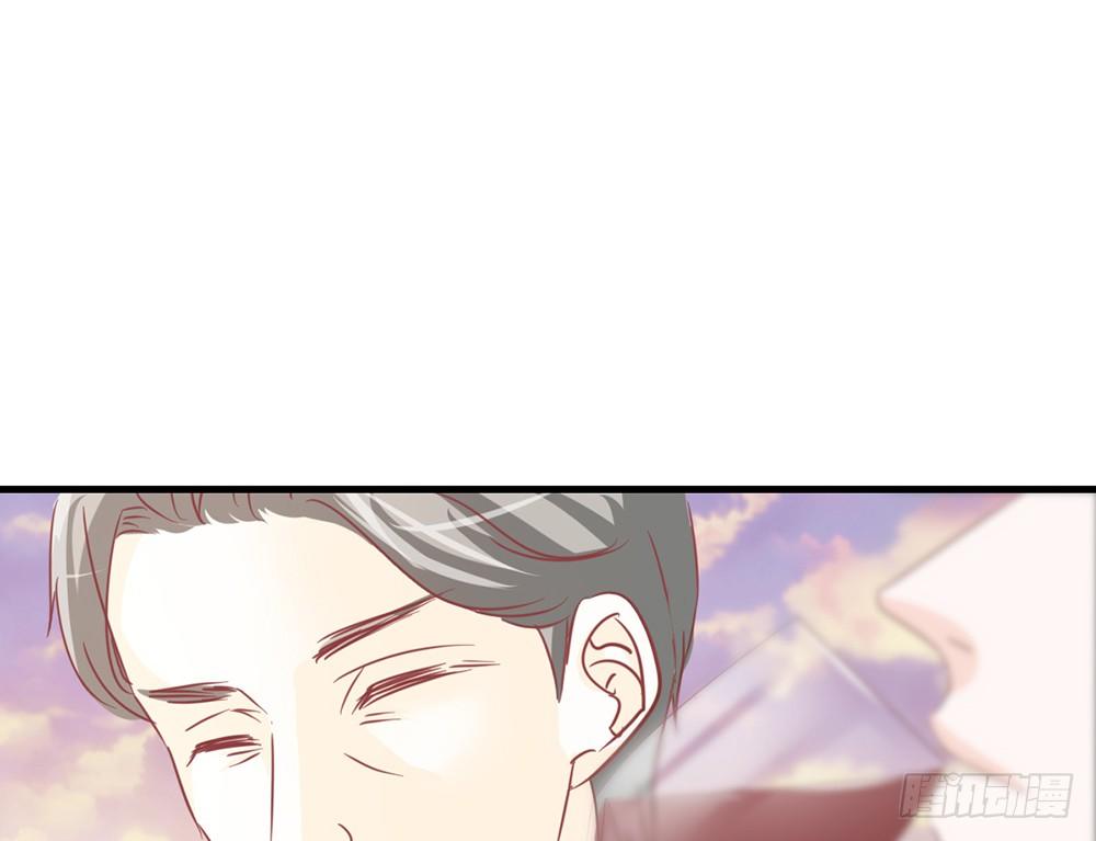 《我的锦鲤少女》chapter·048 第12页
