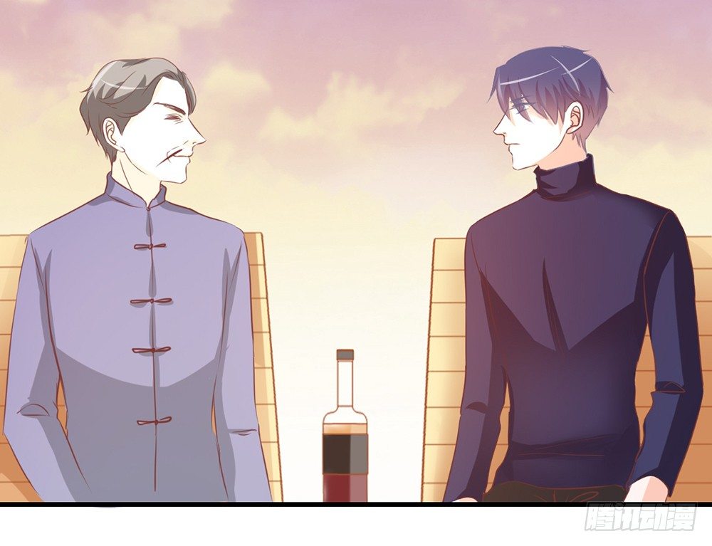 《我的锦鲤少女》chapter·048 第18页