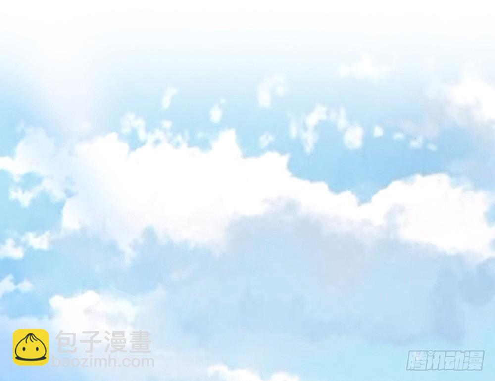 《我的锦鲤少女》chapter·048 第29页