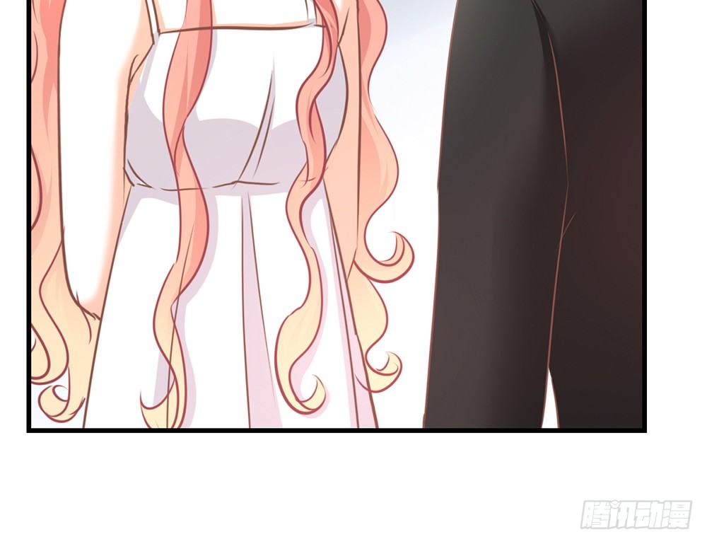 《我的锦鲤少女》chapter·048 第35页